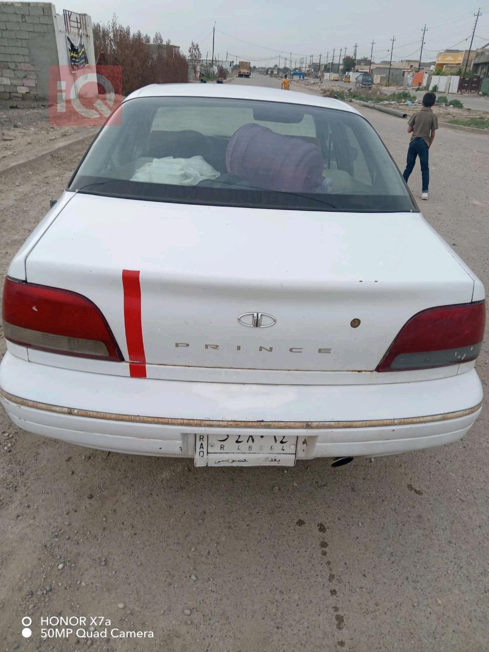دایۆ پرینس